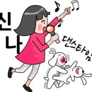 CSI청소수사대 이미지