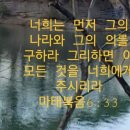 아이엠(I am) 이미지