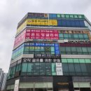 동탄가온치과의원 이미지