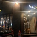 교촌치킨삼성1호 이미지