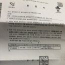 초락2리 마을회관 이미지