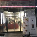 에그드랍 익산영등점 이미지