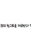 성호로11길1 이미지