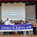 북삼중학교 이미지