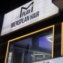 세븐일레븐노원점 이미지