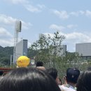 유희관농장 네이버블로그