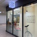 청라에너지테라피 후기, 몸 상태까지 꼼꼼하게 봐주는 스킨에바디 영앤핏