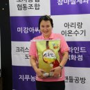 즐거운협동조합 이미지