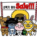 동남씨앤씨