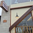 정남제빵소 | 정남미명과 천하제빵 빵지순례 강릉빵추천