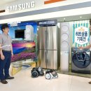 삼성디지털프라자 이미지