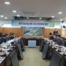 한국인삼 이미지