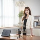 채움 공인중개사사무소 이미지