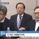 뺑이식당 이미지