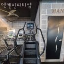 인후동 집근처 재등록 회원 많은 헬스장 엔케이피티샵 다녀왔어요