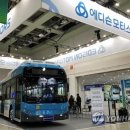 원 모터스 이미지