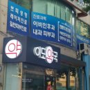 여성정보하우스 이미지