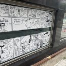 권오길손국수본점 이미지