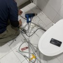 해운대삼정그린코아 이미지