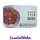 하린이네일 이미지