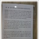 한전아트센터 갤러리 티스토리