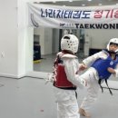 나라차하계태권도장 이미지