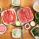 미보식당