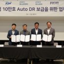 DR 환경 이미지