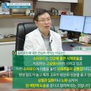 주부슈퍼 이미지