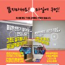 완주삼봉 LH1단지 이미지