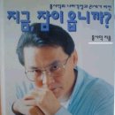 시트지인테리어필름 이미지