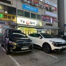 꿀돼지 | 창동 삼겹살 맛집 창동꿀돼지 야장삼겹살 후기