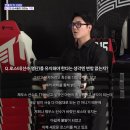 언제까지 제우스 언급할생각이냐? COO란 양반이? 이미지