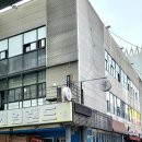 신흥게임랜드 이미지