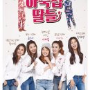 하숙집 이미지