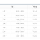 사하구국민체육센터 이미지
