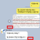 하남 세무사 청우세무회계! 9년째 이용중인 세무사!