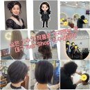 큐티헤어샵 | [대구 서구/Hair Shop맛집, 숨은 고수가 작품을 조각하는 곳 &#39;조수연헤어&#39;]
