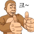 봉동세차장 이미지