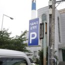 원조서울녹각삼계탕 이미지