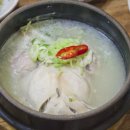 창원생과방 이미지