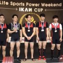 신호동체육관 이미지