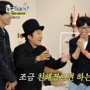 다있소잡화점 이미지