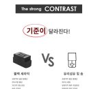 봉덕전자 이미지