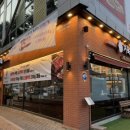 KFC대구시지1 이미지