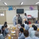 의료법인 정진의료재단 이미지