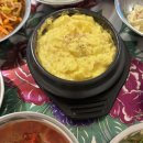 연동냉삼겹살