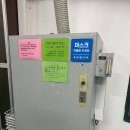 가야공원골프클럽 이미지