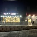 언덕한우숯불갈비 이미지