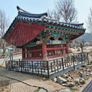 고령신문 효열각高靈申門 孝烈閣 네이버블로그